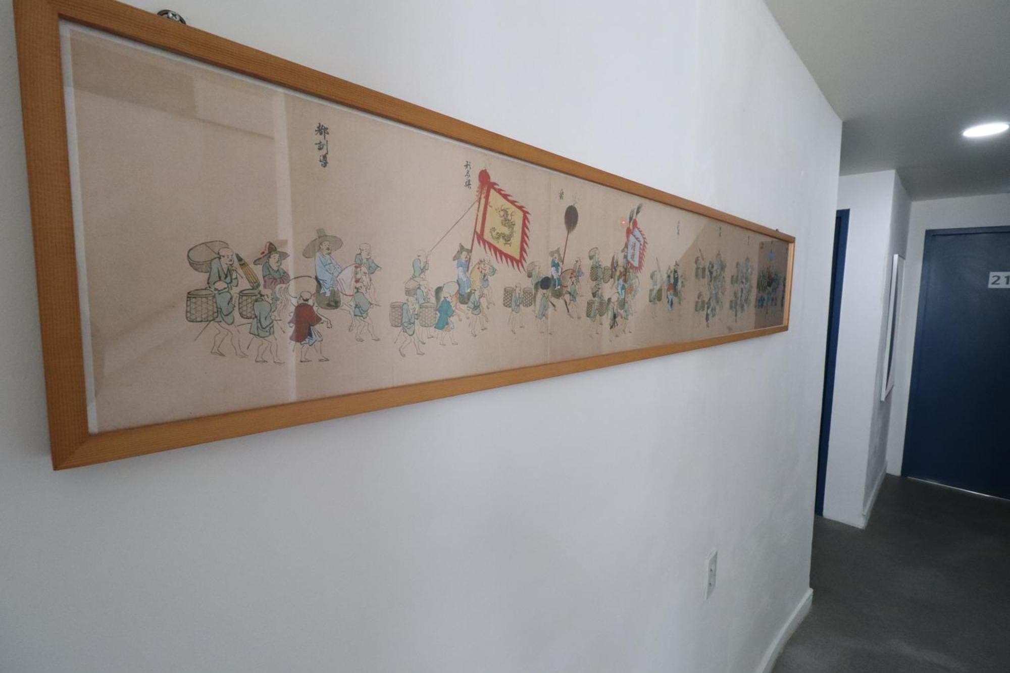 Hah Guesthouse Seoul Luaran gambar